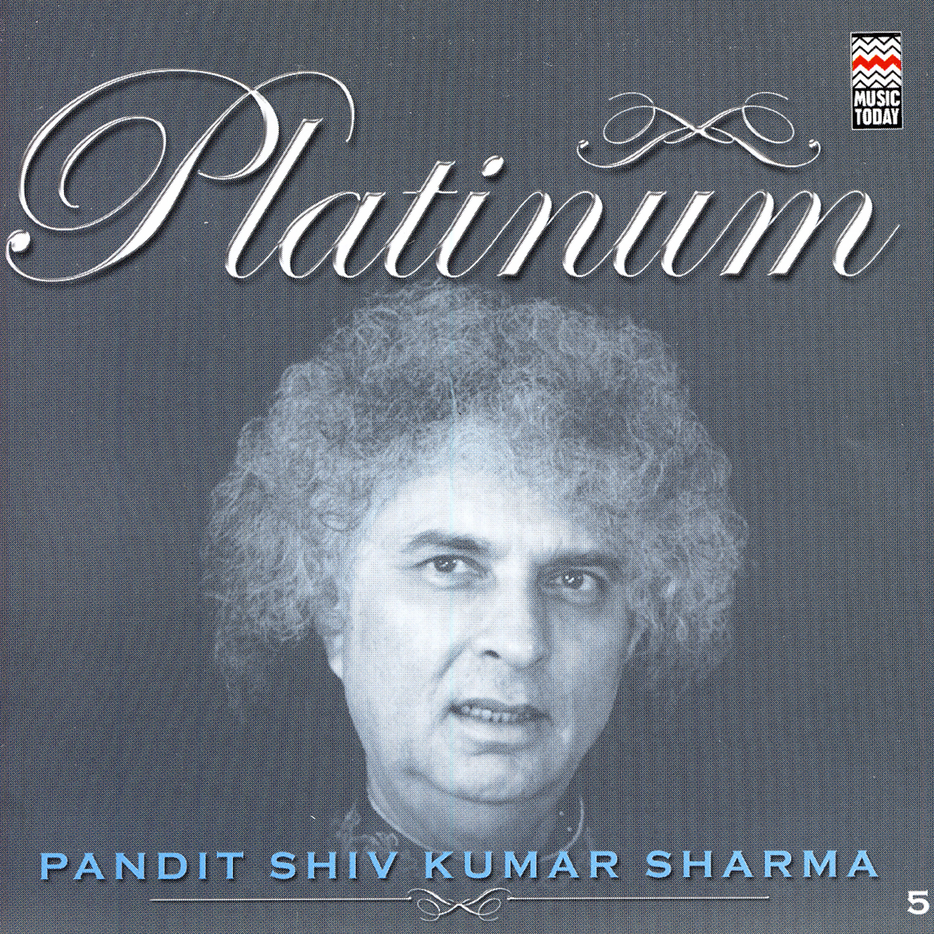 Pandit Shiv Kumar Sharma - Raga Bhoopal Todi