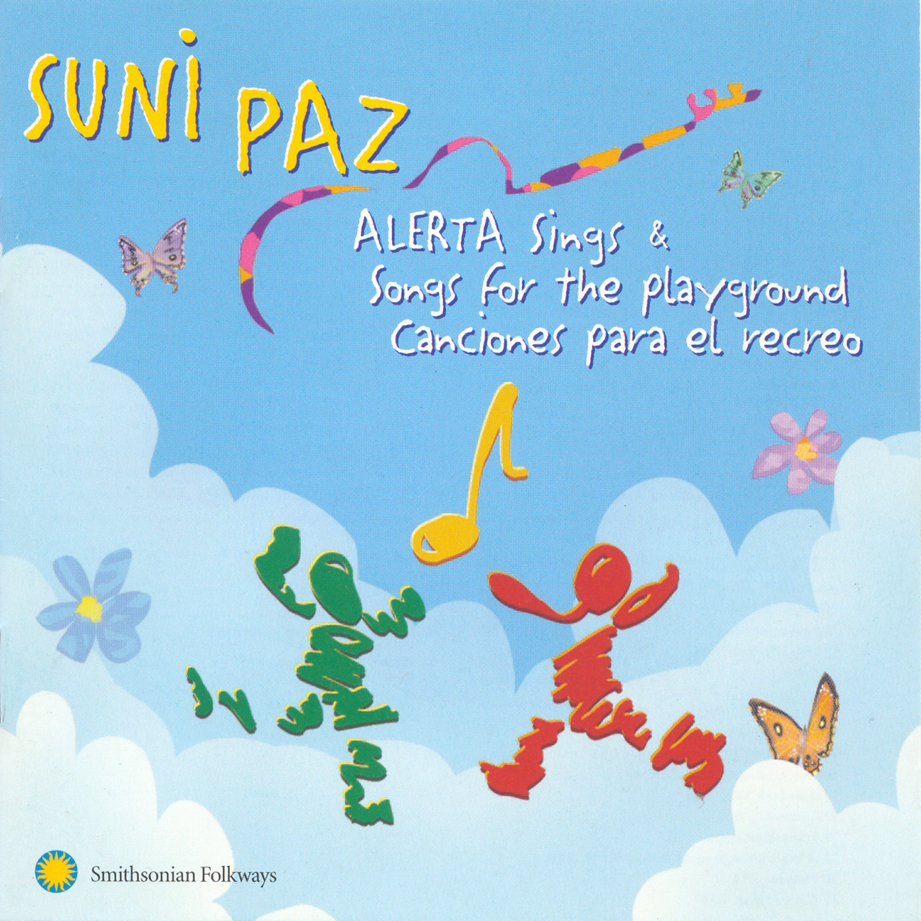 Suni Paz - La manita (The Small Hand)
