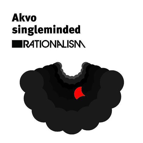 Постер альбома Singleminded - EP
