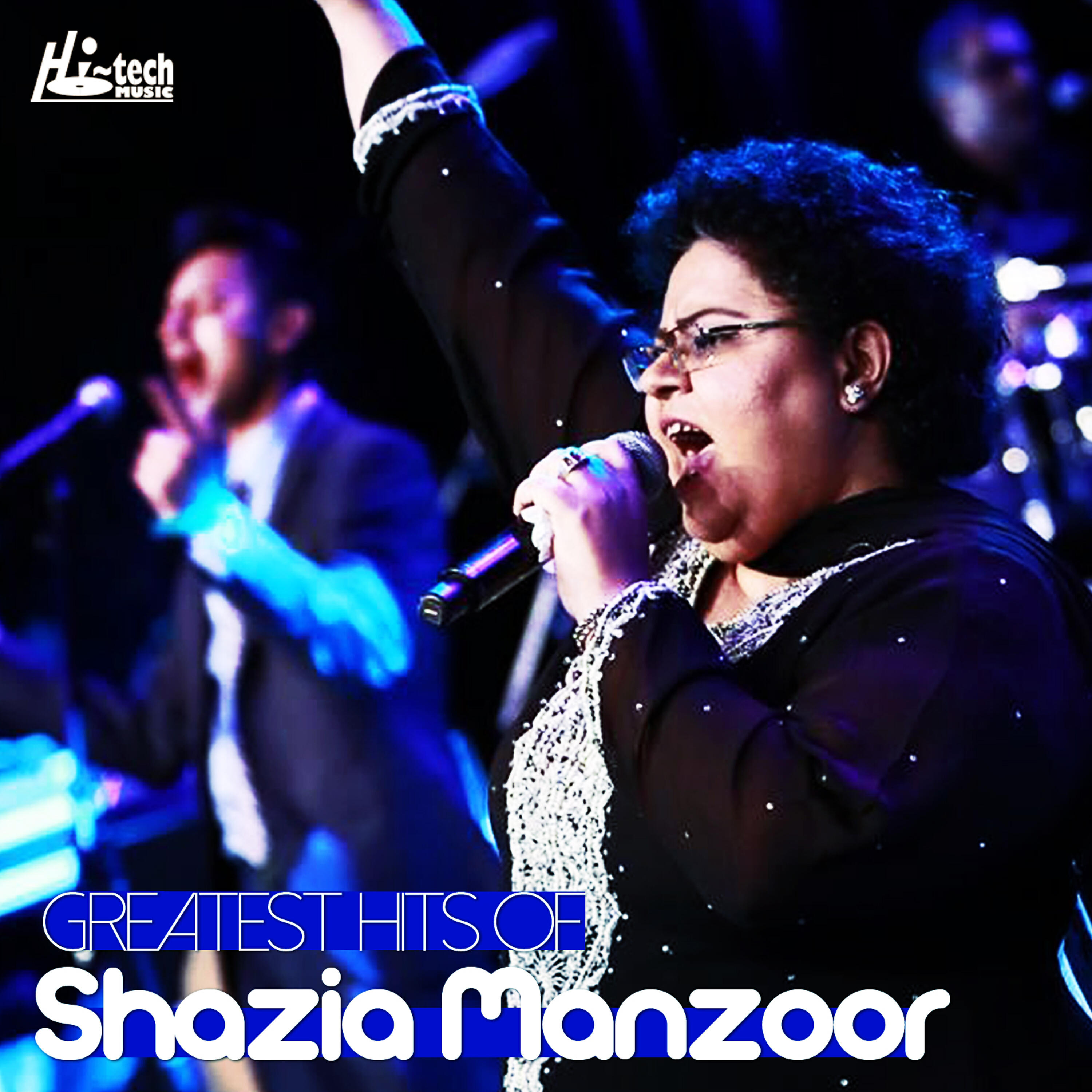 Shazia Manzoor - Mein Ne Tujhe Khoya