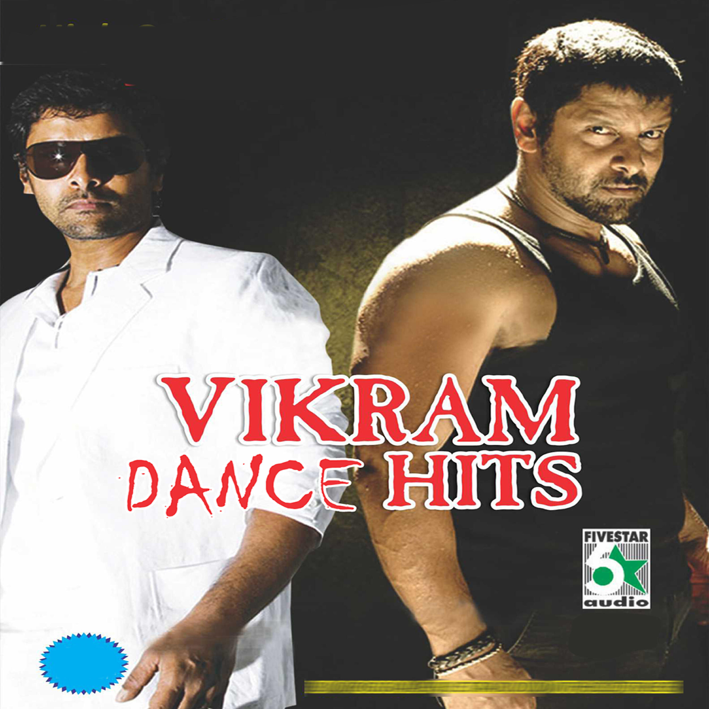 KRISH - Oru Mugamo (From Bheema)