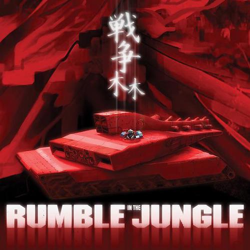 Постер альбома Rumble in the Jungle 2010