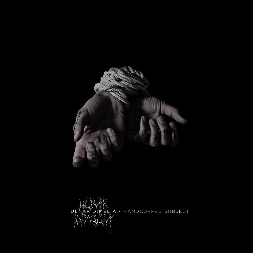 Ulnar Dimelia - Inserted Rage