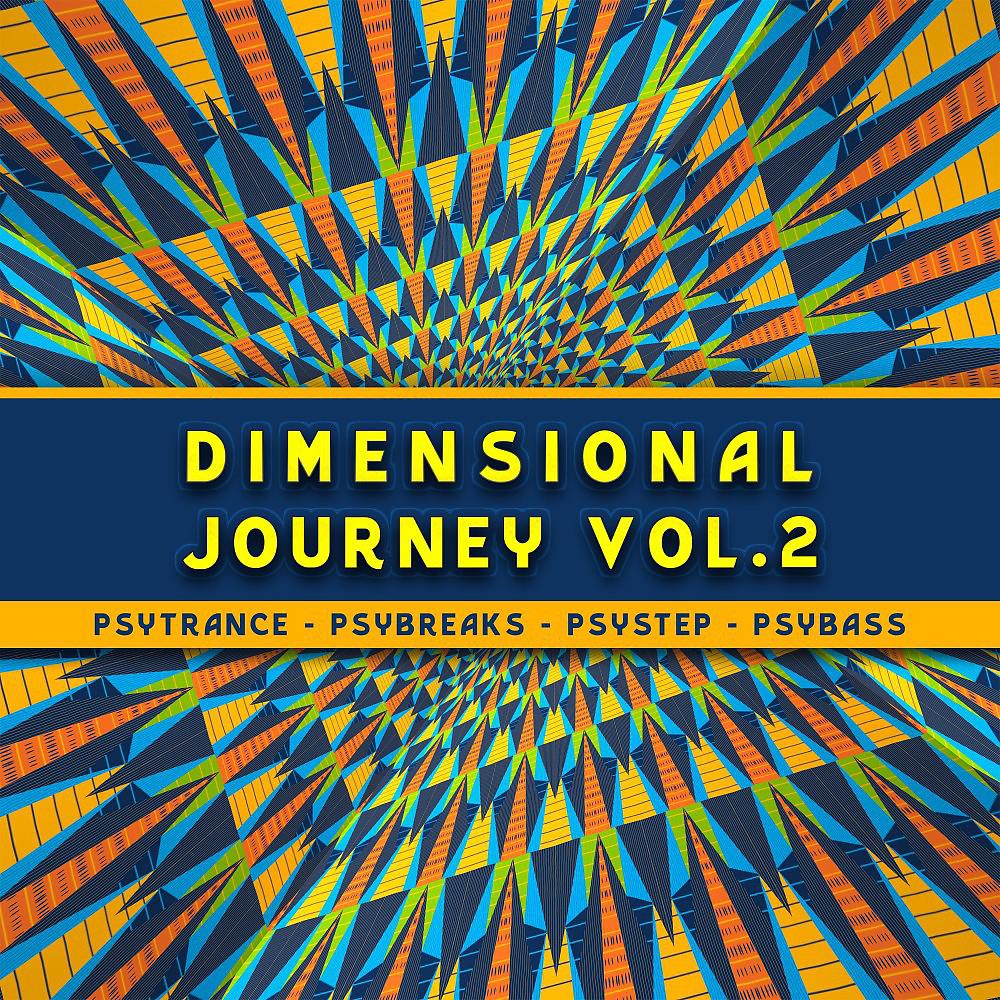 Постер альбома Dimensional Journey, Vol. 2