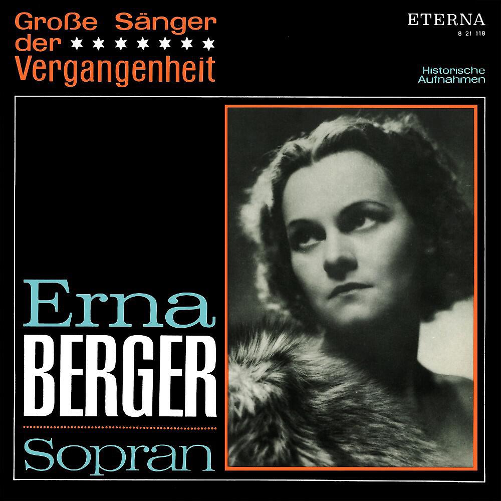 Erna Berger - Rigoletto: Gualtier Maldè - Teurer Name (Szene und Arie der Gilda)