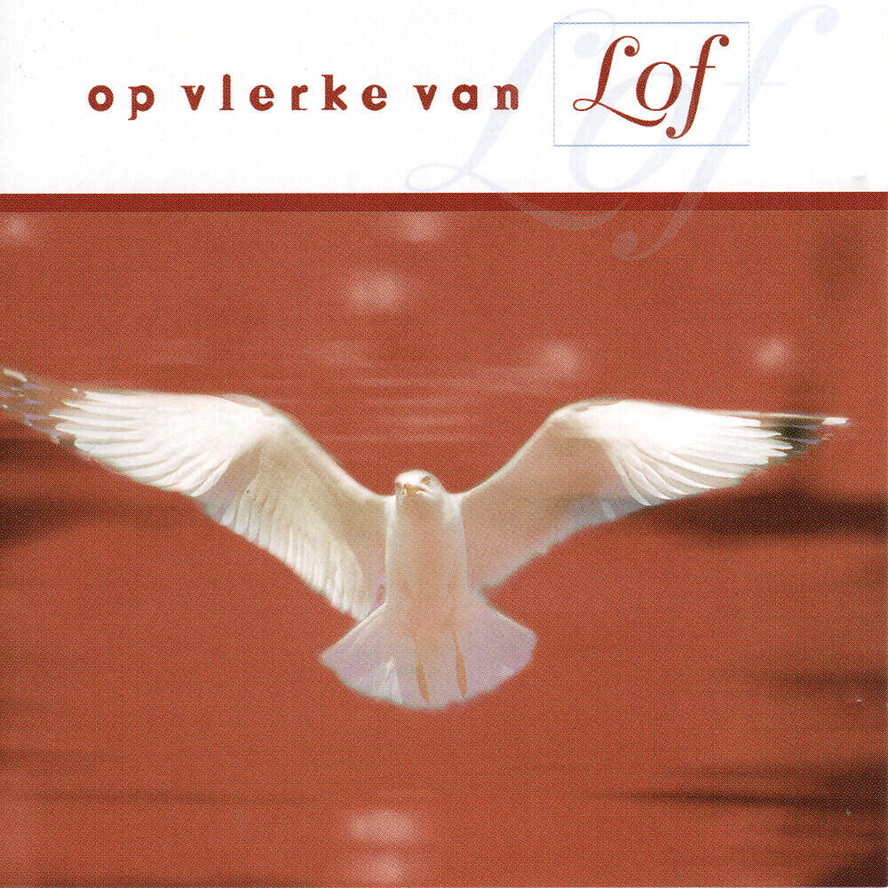 Oscar Ehrensperger - Loof Die Heer