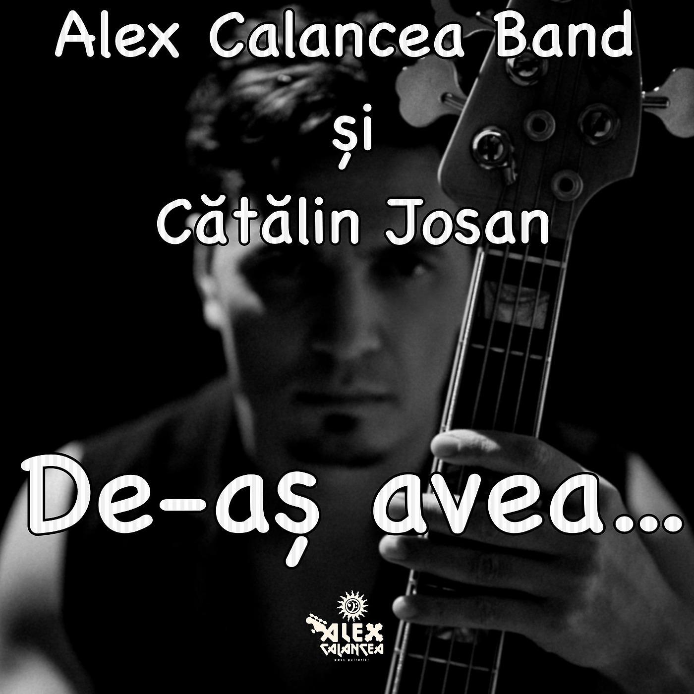 Постер альбома De-as Avea