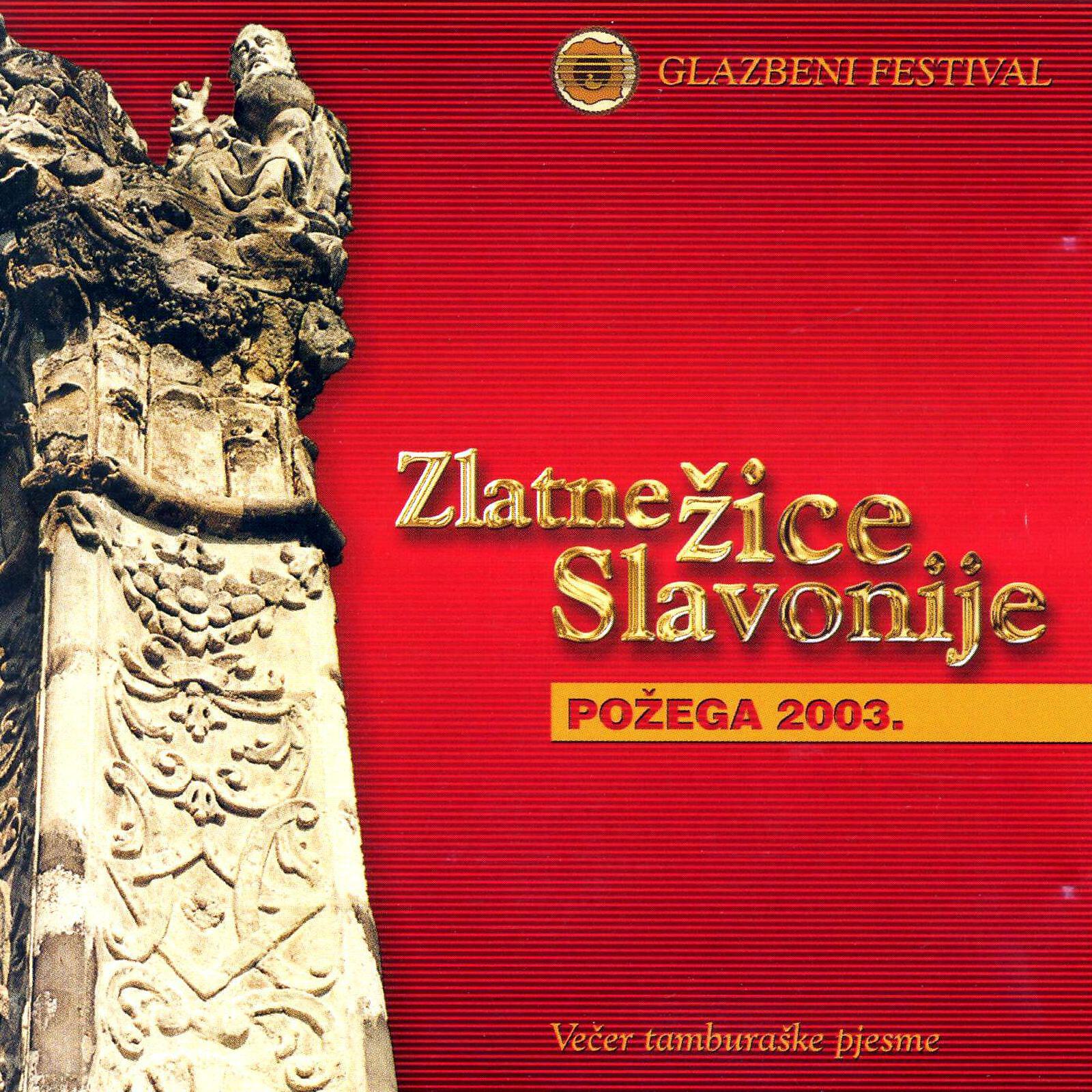 Viktorija Kulišić - Dvije Ljubavi