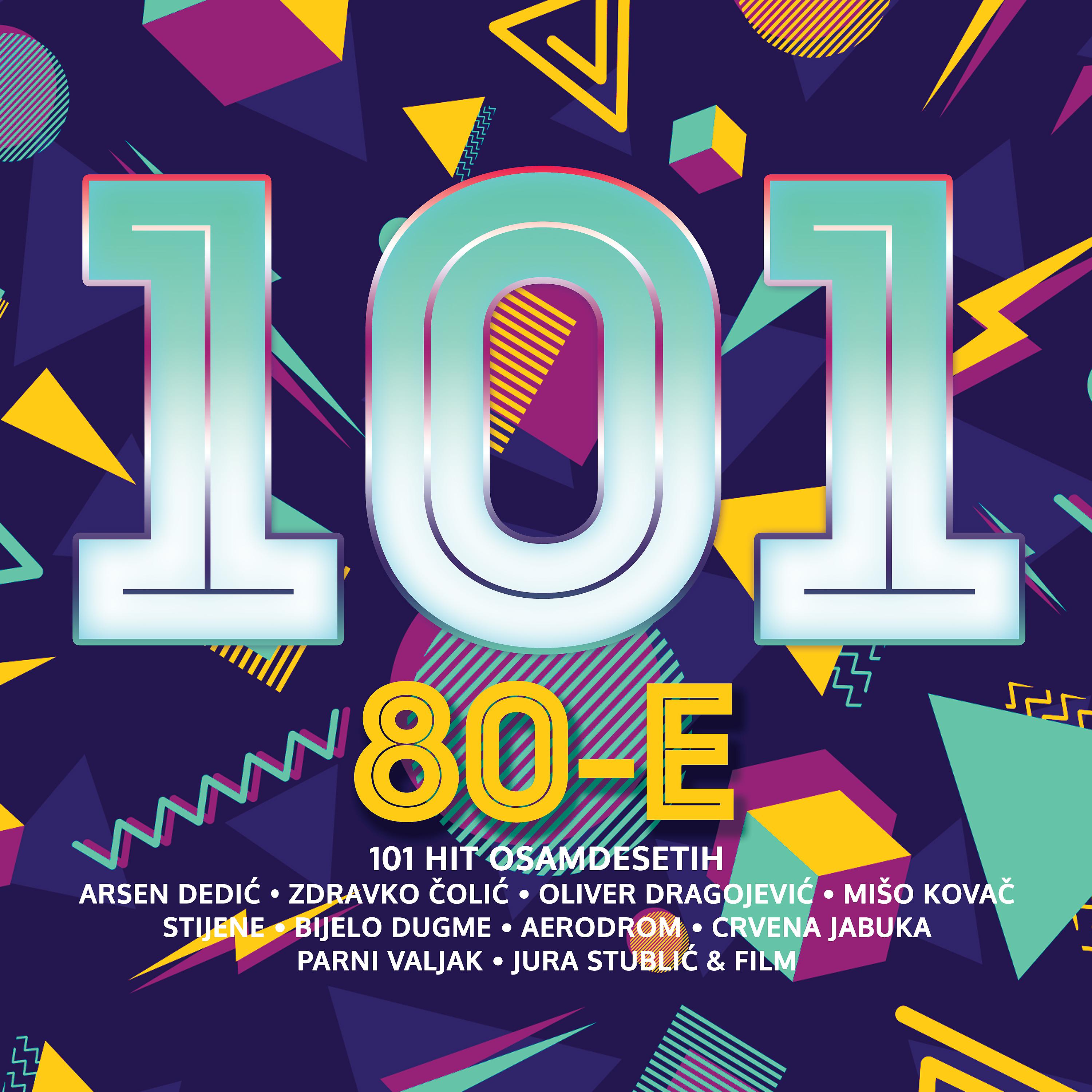 Постер альбома 101 Hit - 80-E