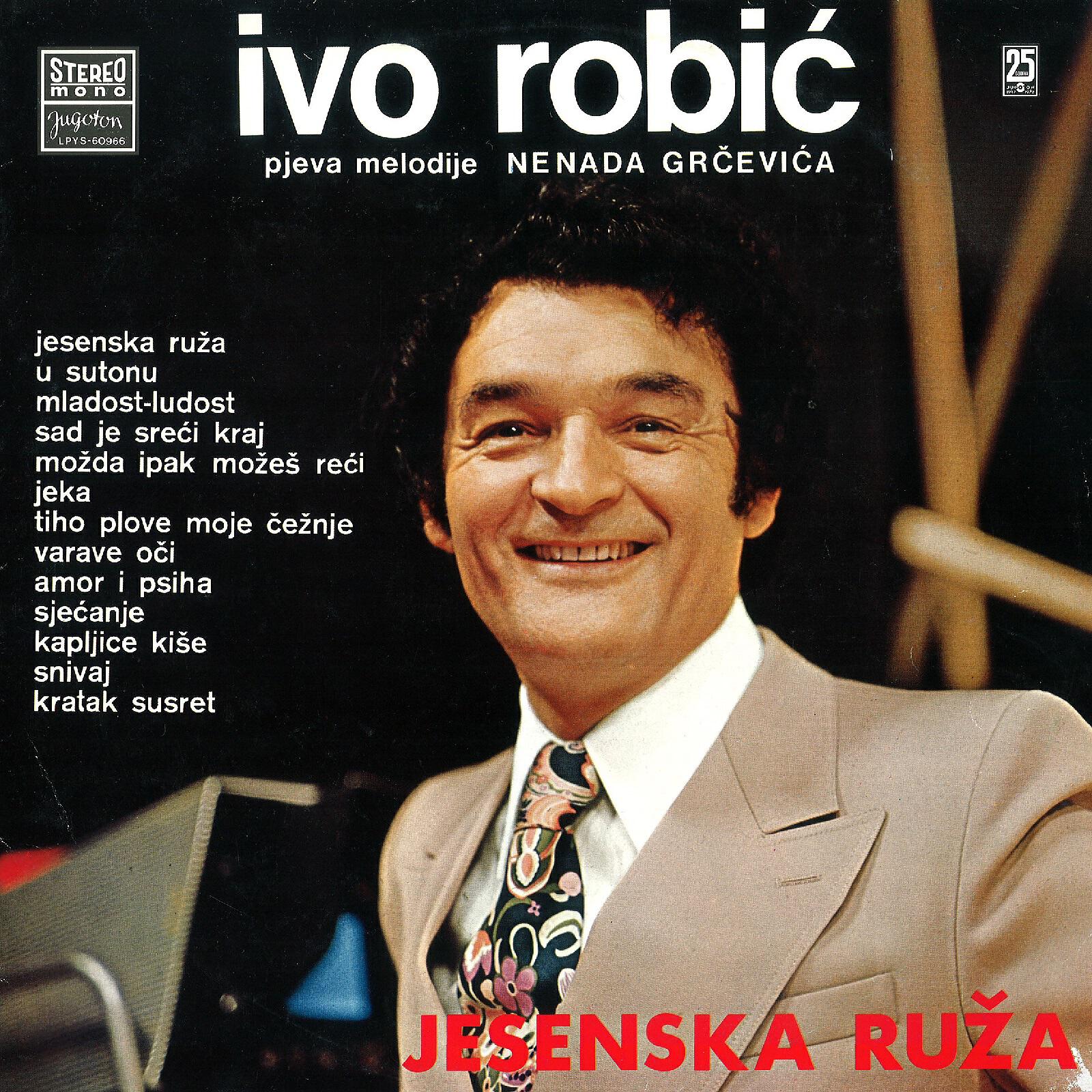 Ivo Robic - Kapljice Kiše