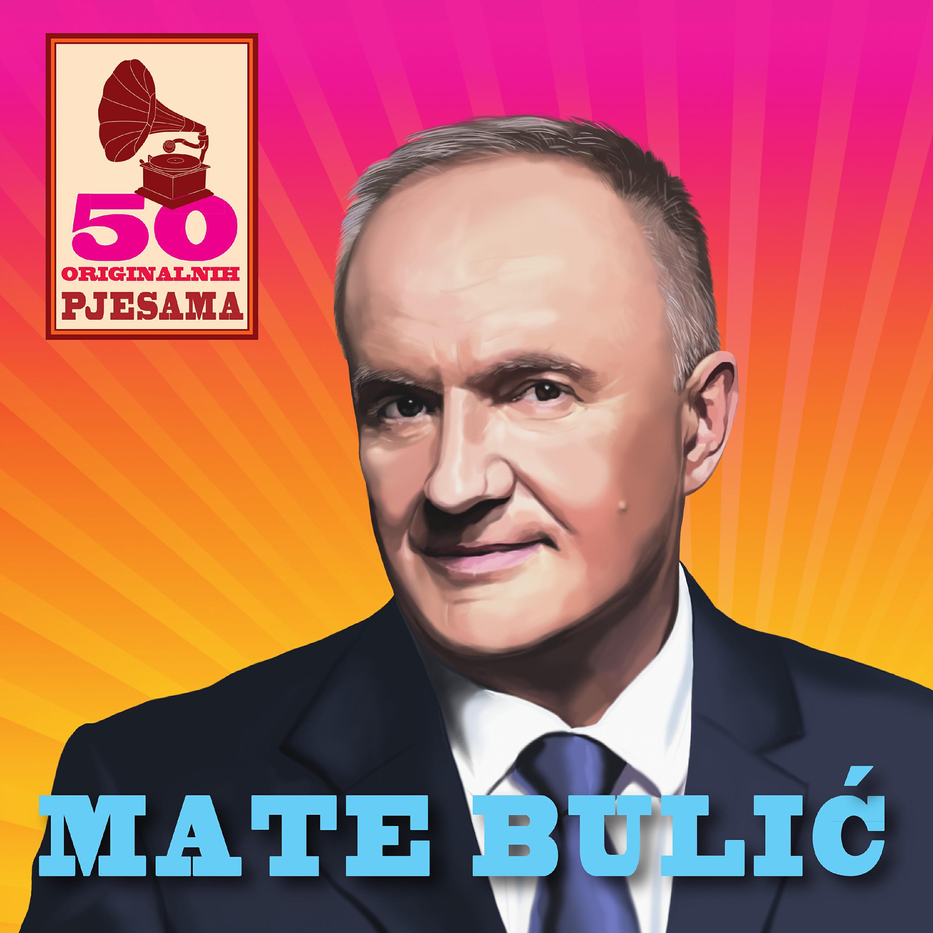 Mate Bulic - Krila Mladosti
