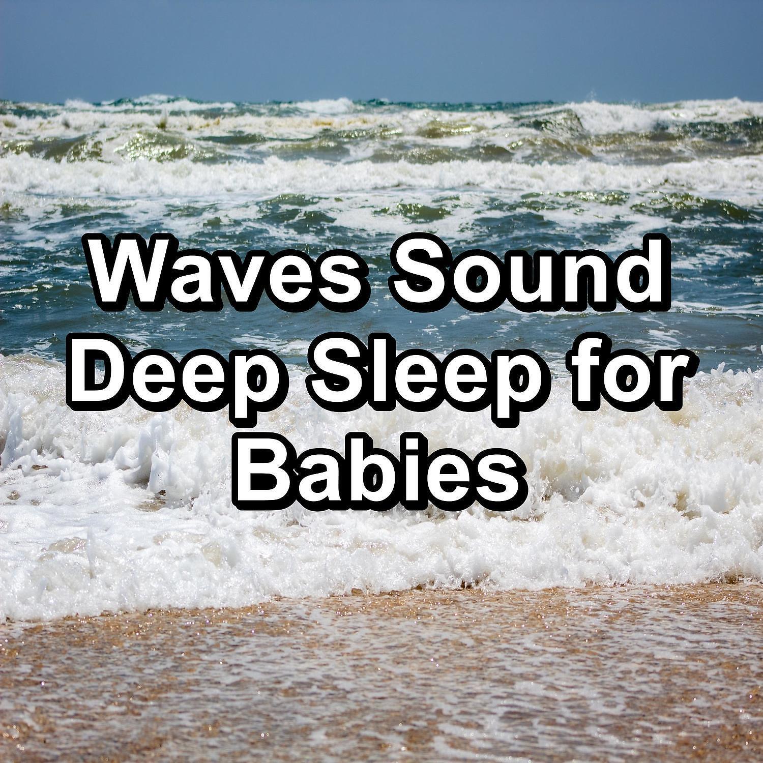 Nature - Ocean Wave Sounds For Easy Sleep Ambience Sounds