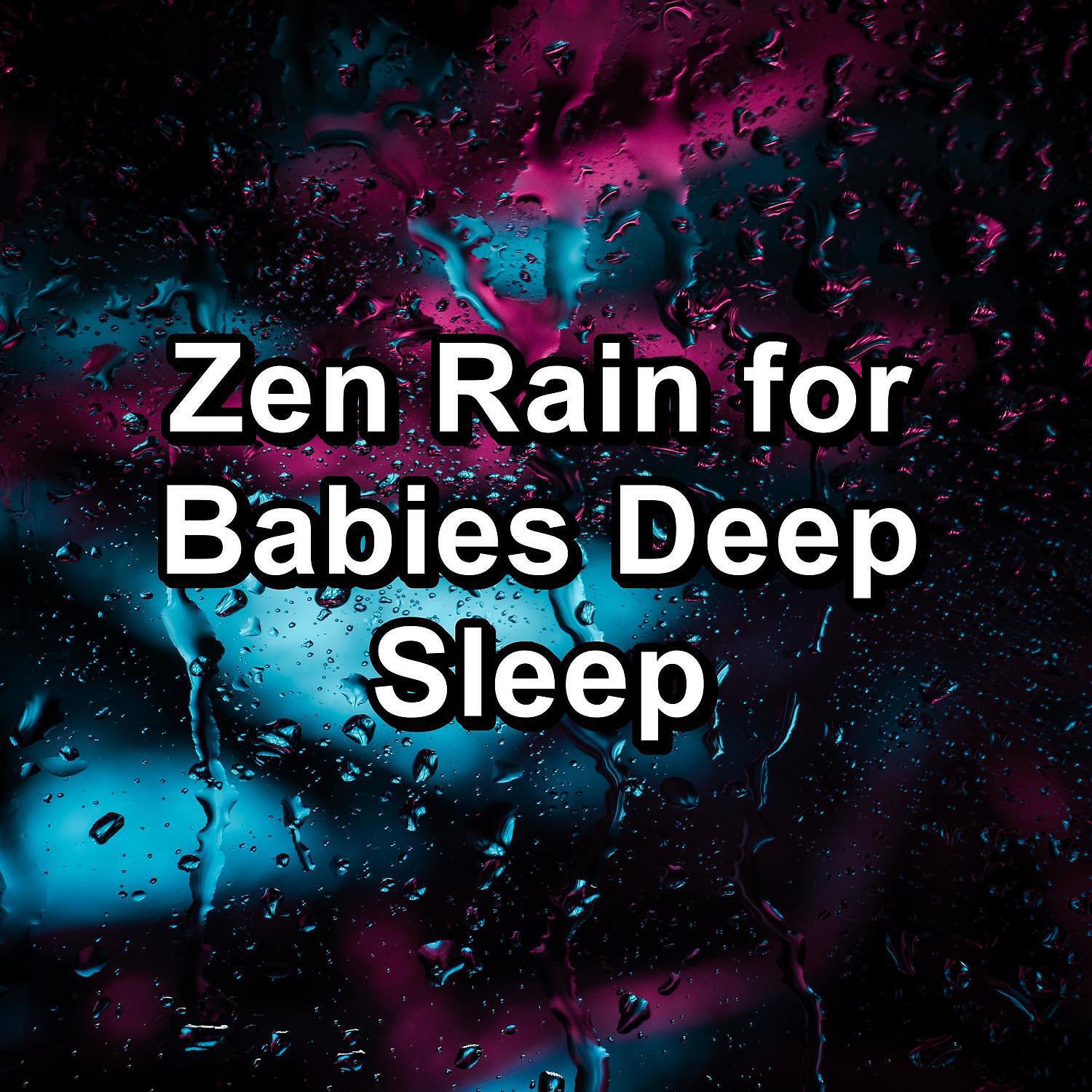 Rest & Relax Nature Sounds Artists - Soft Rain with Thunder and White Noise To Repeat for 24 Hours