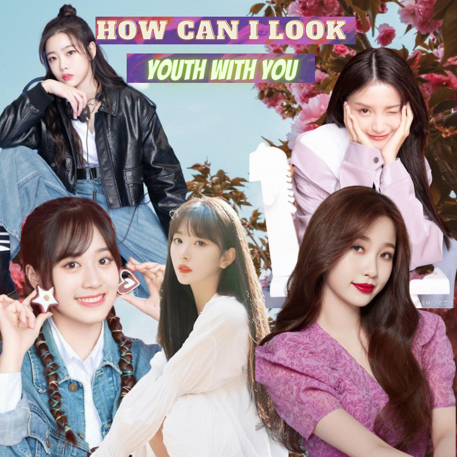 Постер альбома How Can I Look