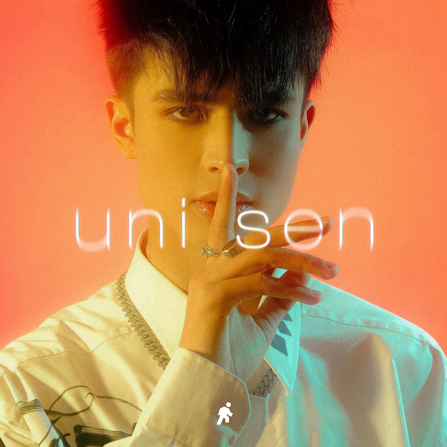 Постер альбома Uni Sen