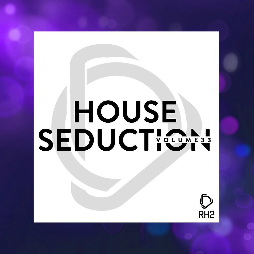 Ken Holland - Muuute (Extended Mix)