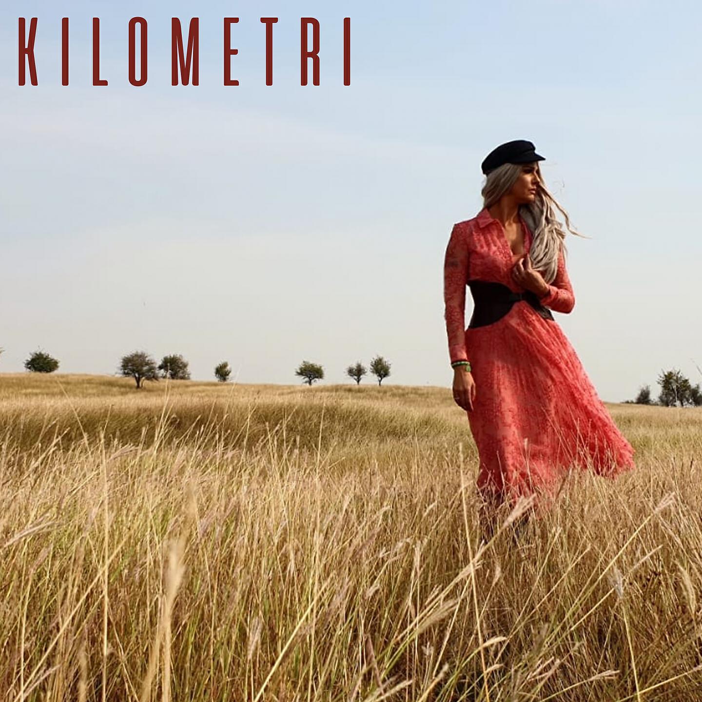 Tijana Dapčević - Kilometri