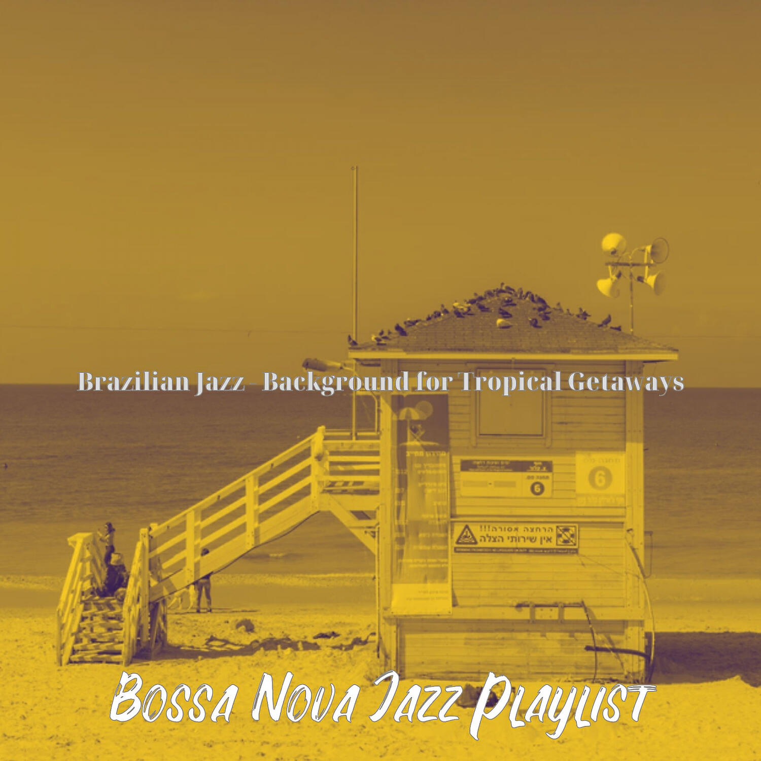 Bossa Nova Jazz Playlist - Number One Saxophone Bossa Nova - Vibe for Spring Break