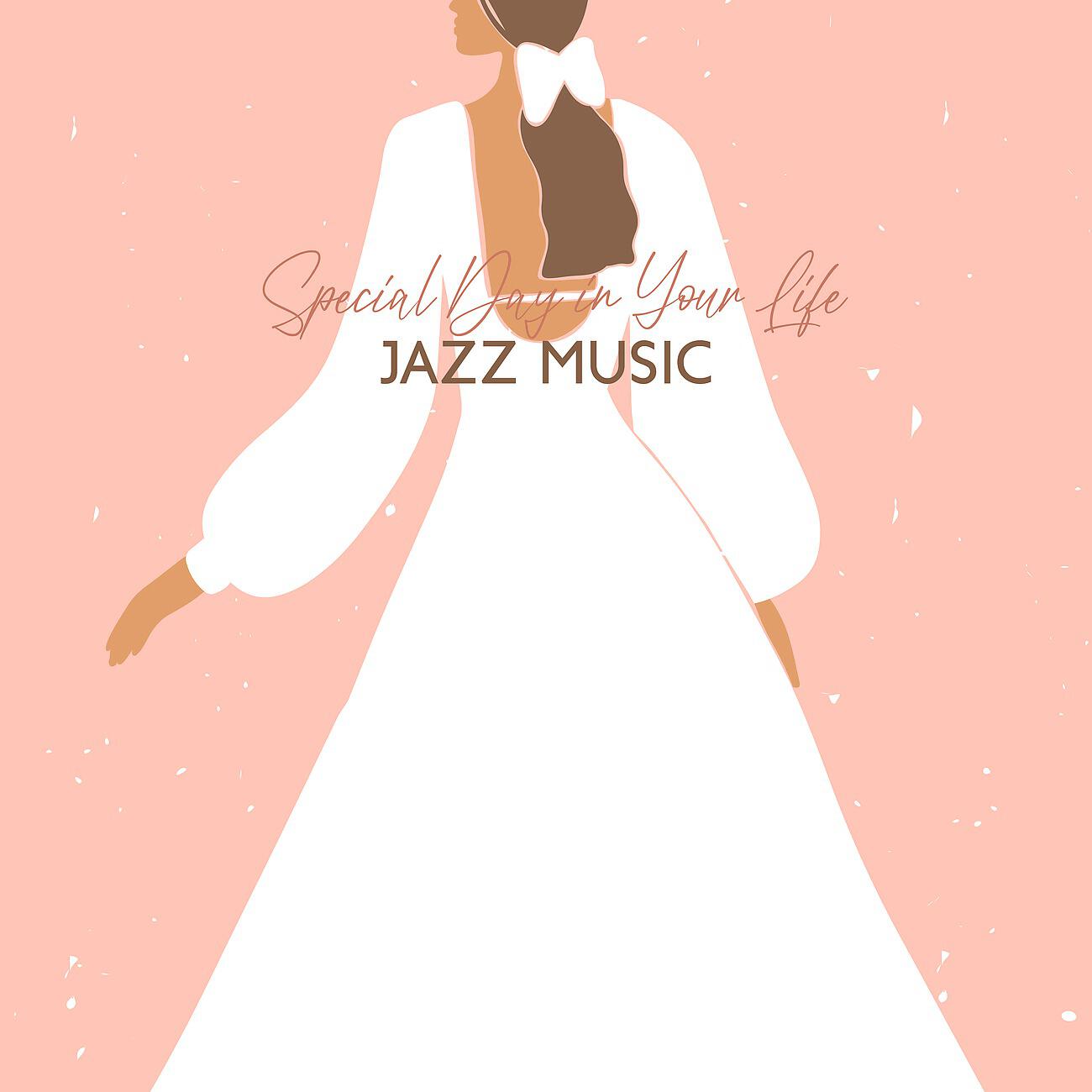Instrumental Wedding Music Zone - Family Dinner with Smooth Jazz Music