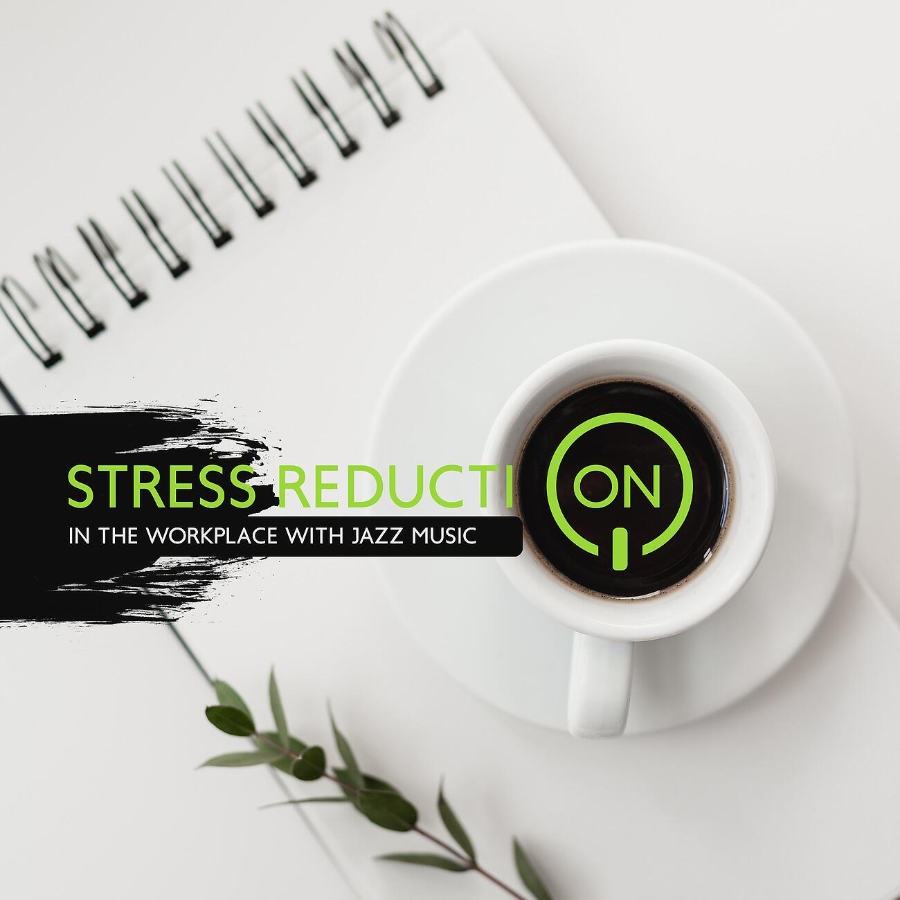 Exam Study Piano Music Guys - Jazz Music – Break with Coffee
