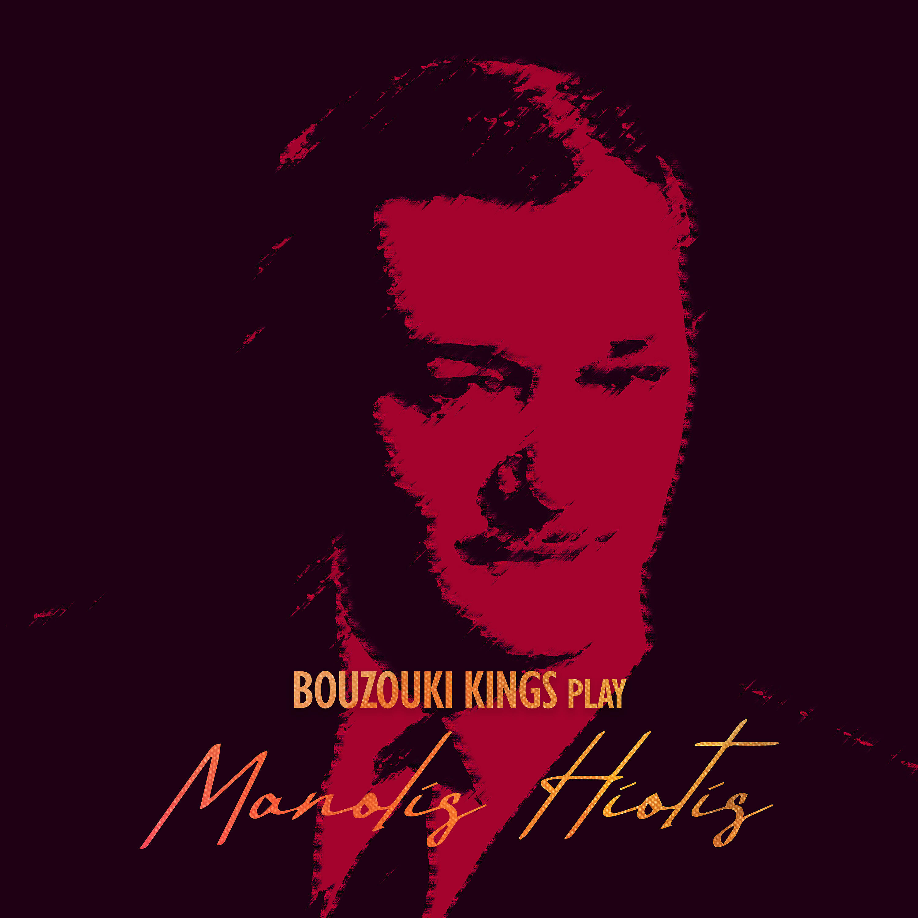 Bouzouki Kings - Thlipsi