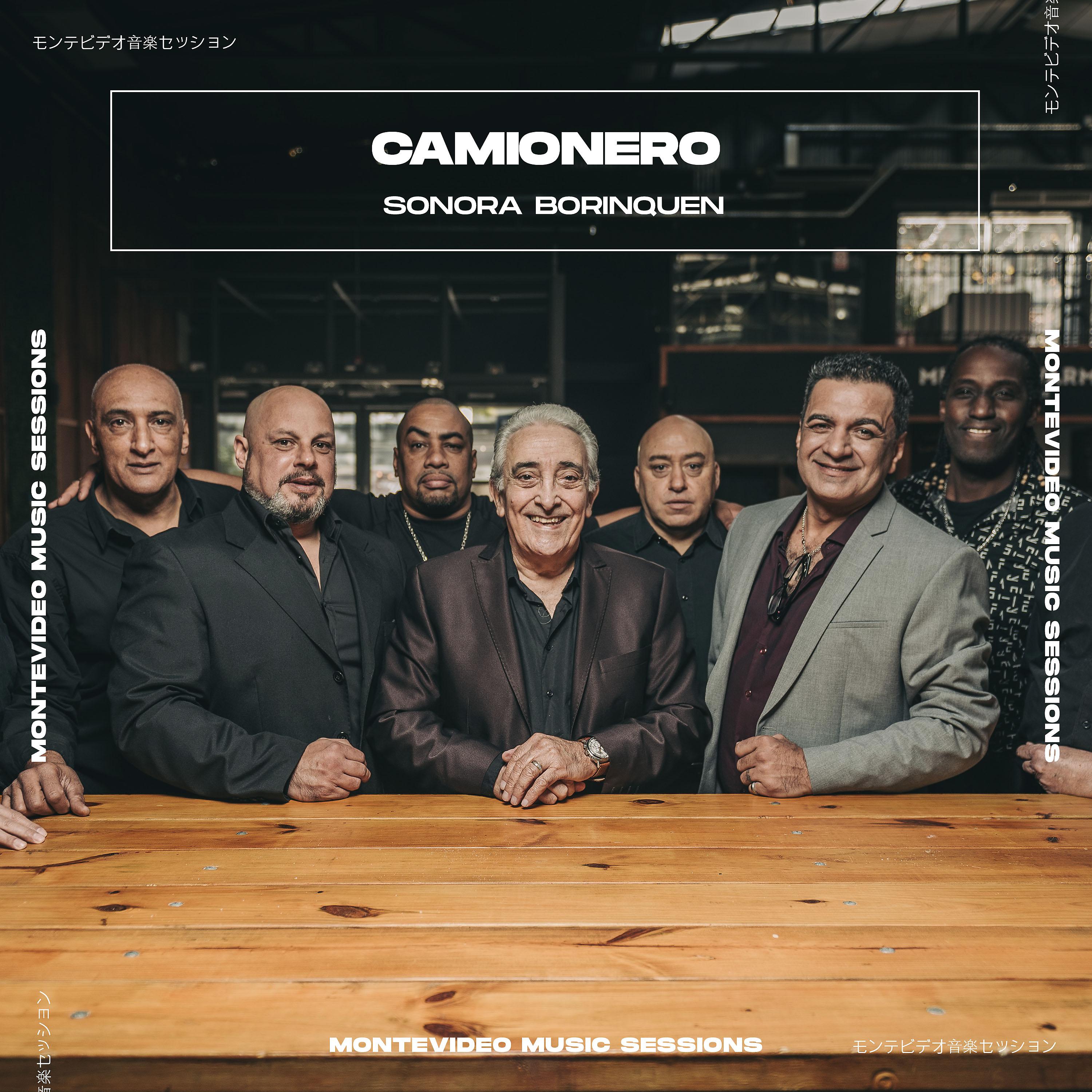 Постер альбома Camionero (Montevideo Music Sessions)