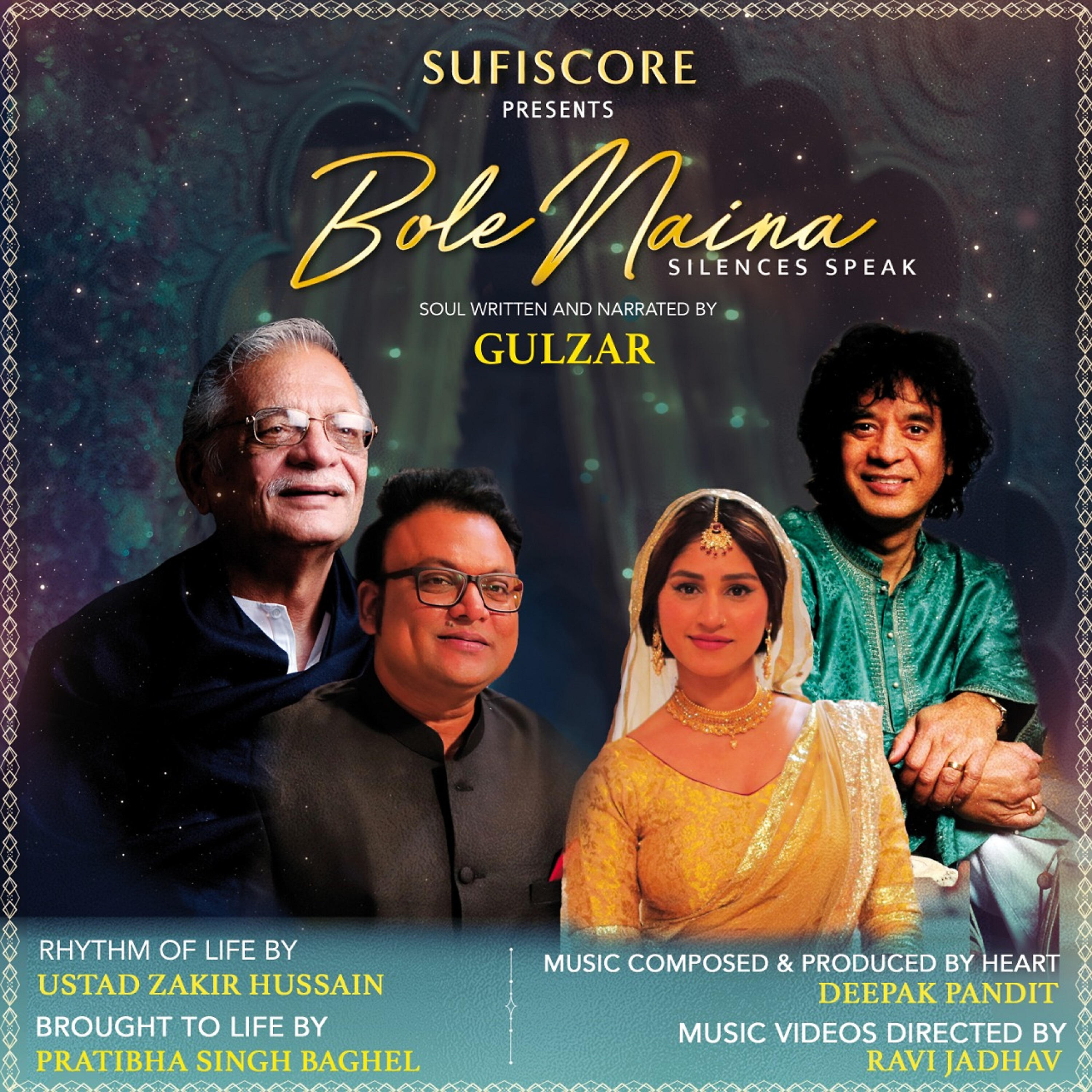 Ustad Zakir Hussain - Gin Gin Boonden
