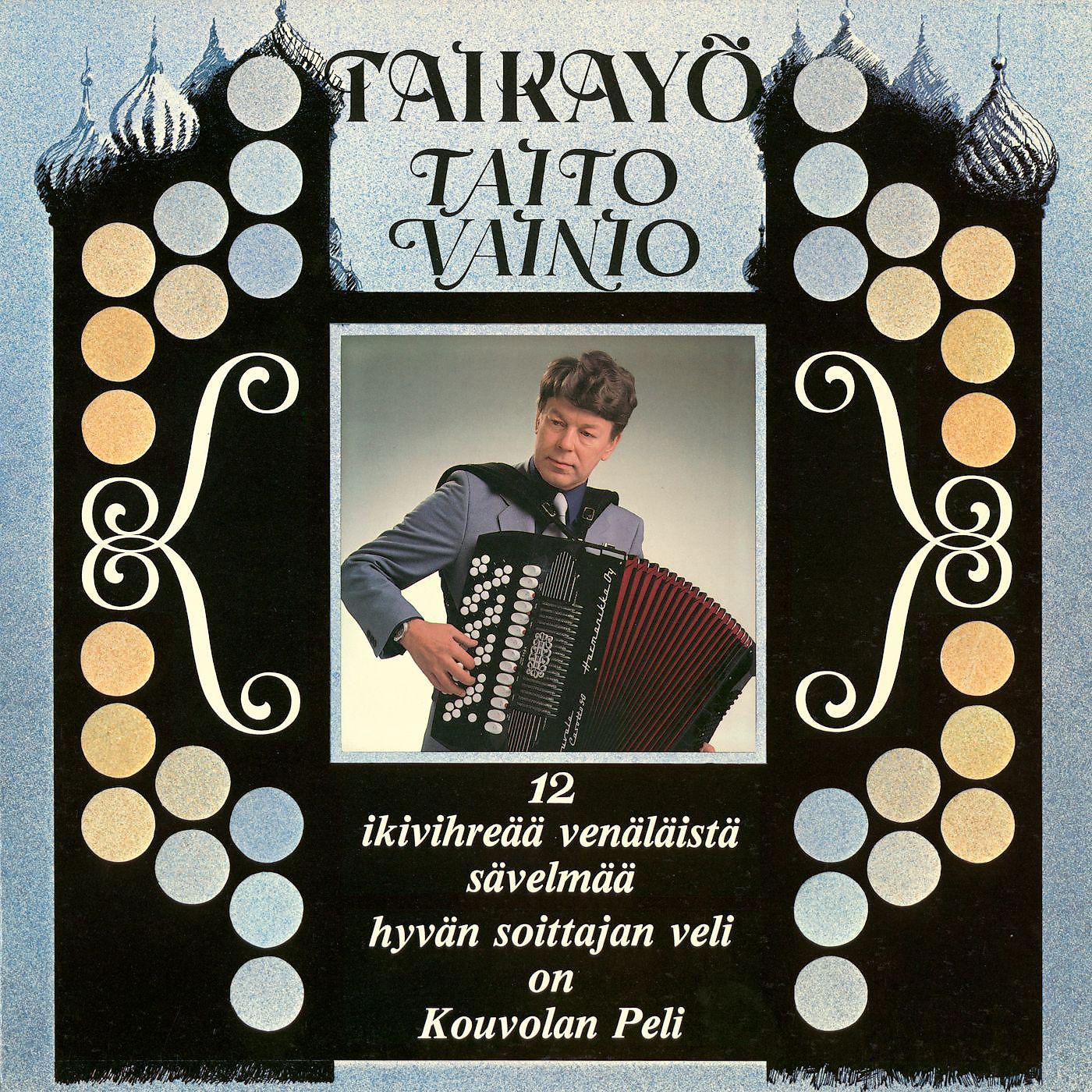 Постер альбома Taikayö