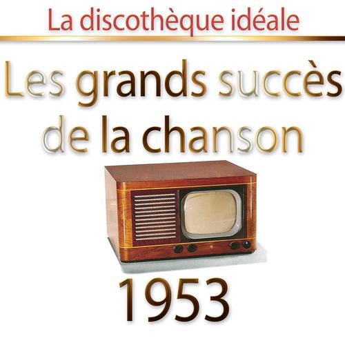 Постер альбома La discothèque idéale 1953
