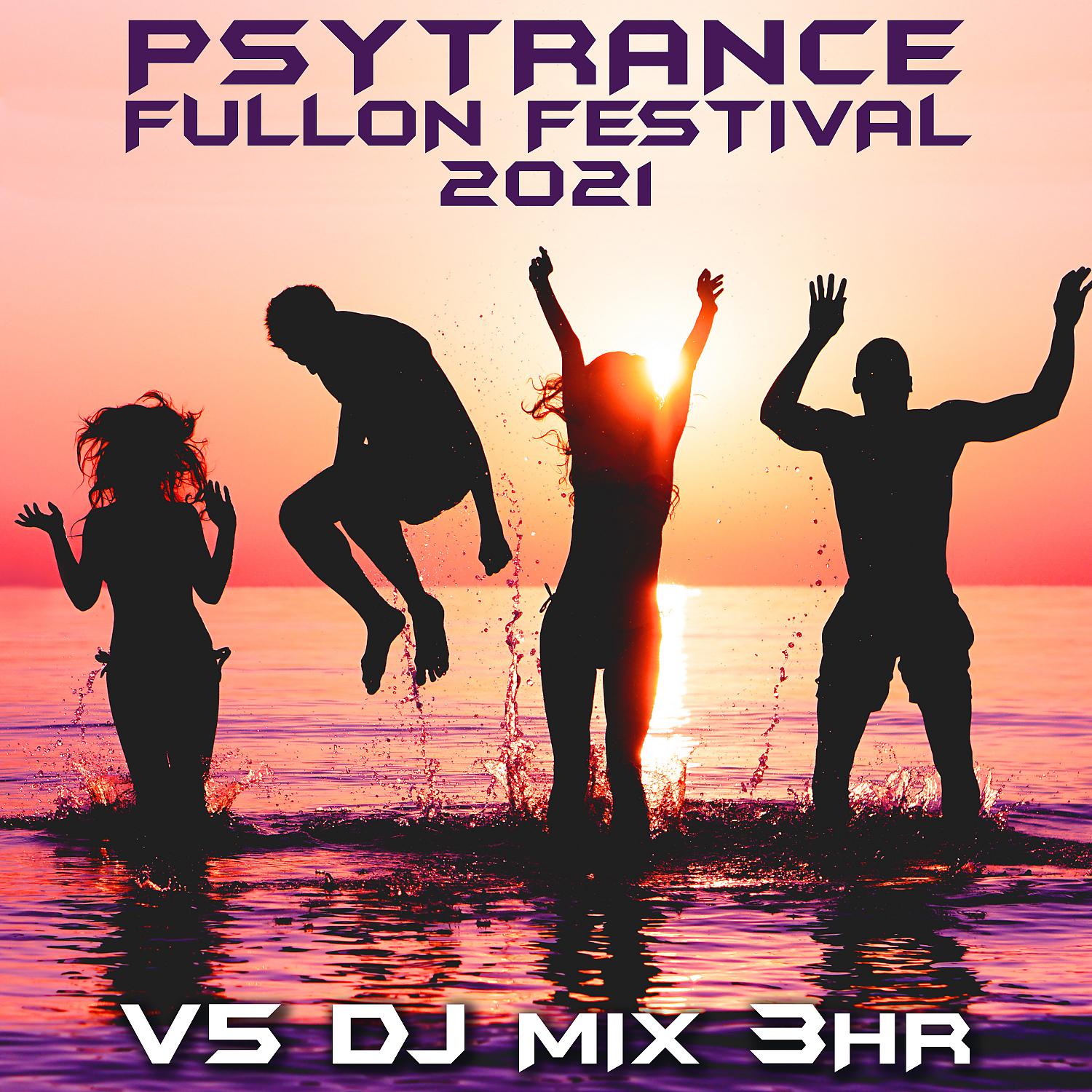 Evolve The Future - Strange Love (Psy Trance Fullon Festival 2021 DJ Mixed)