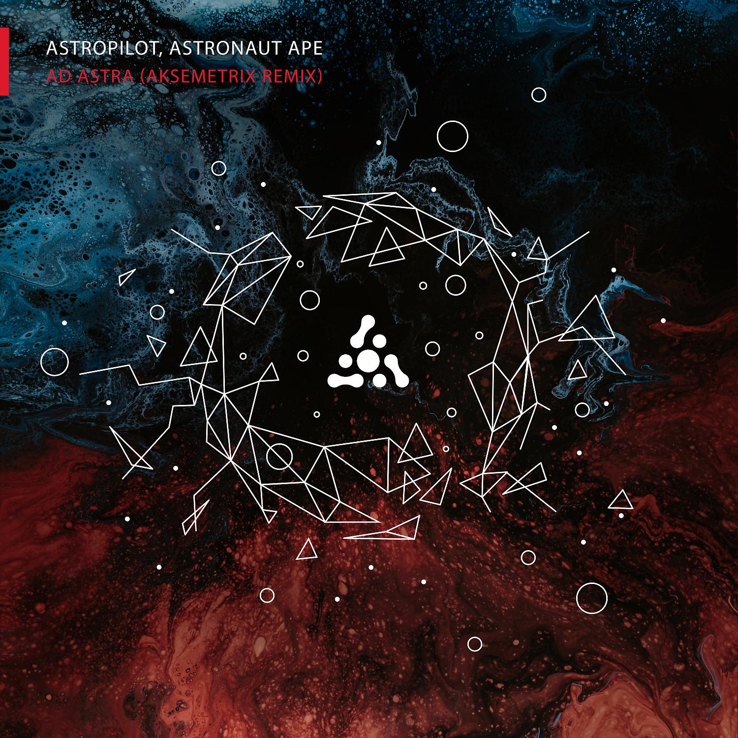 Постер альбома Ad Astra (Aksemetrix Remix)