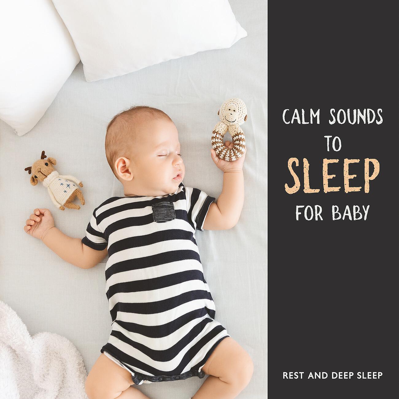 Gentle Baby Lullabies World - Rainy Lullaby