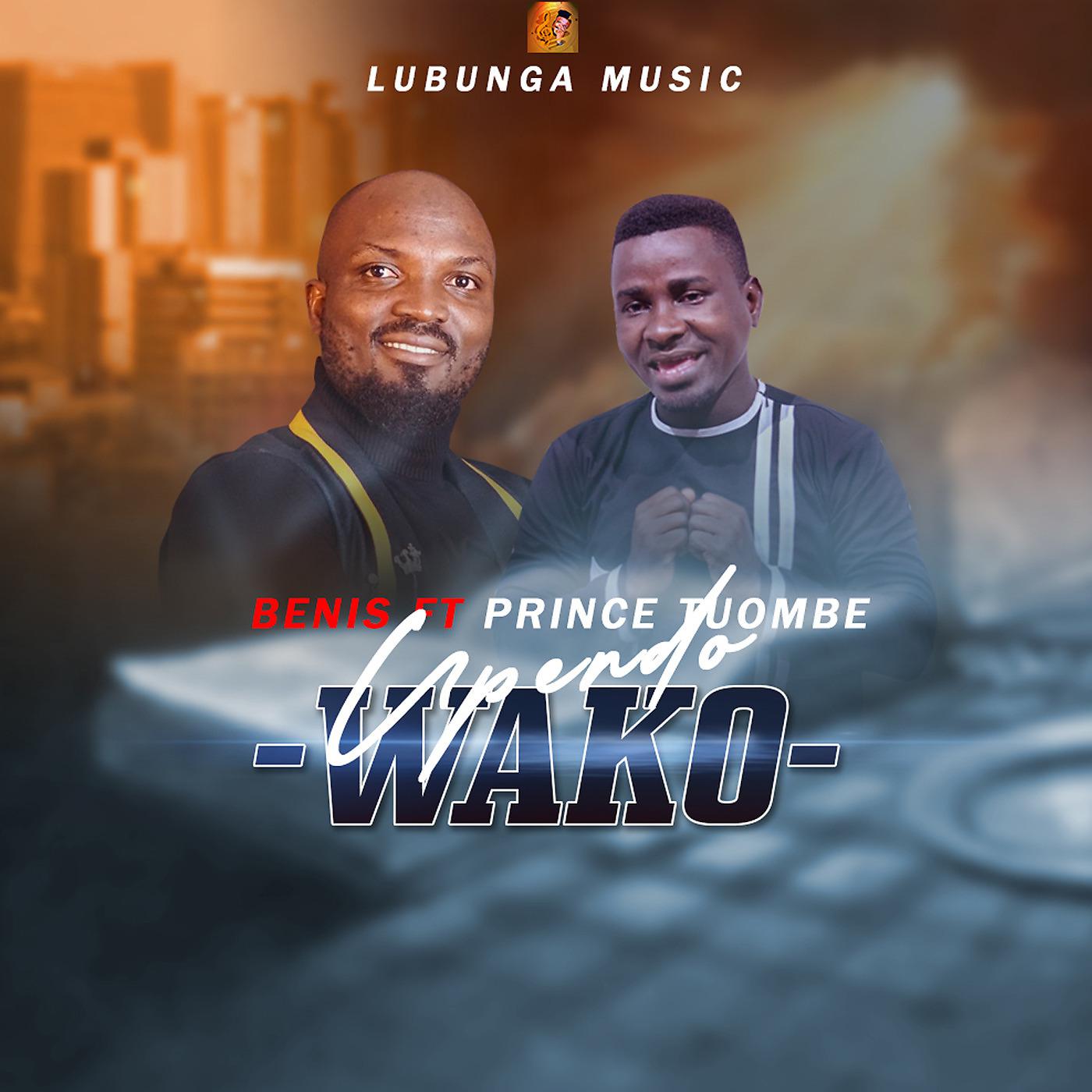 Постер альбома Upendo Wako