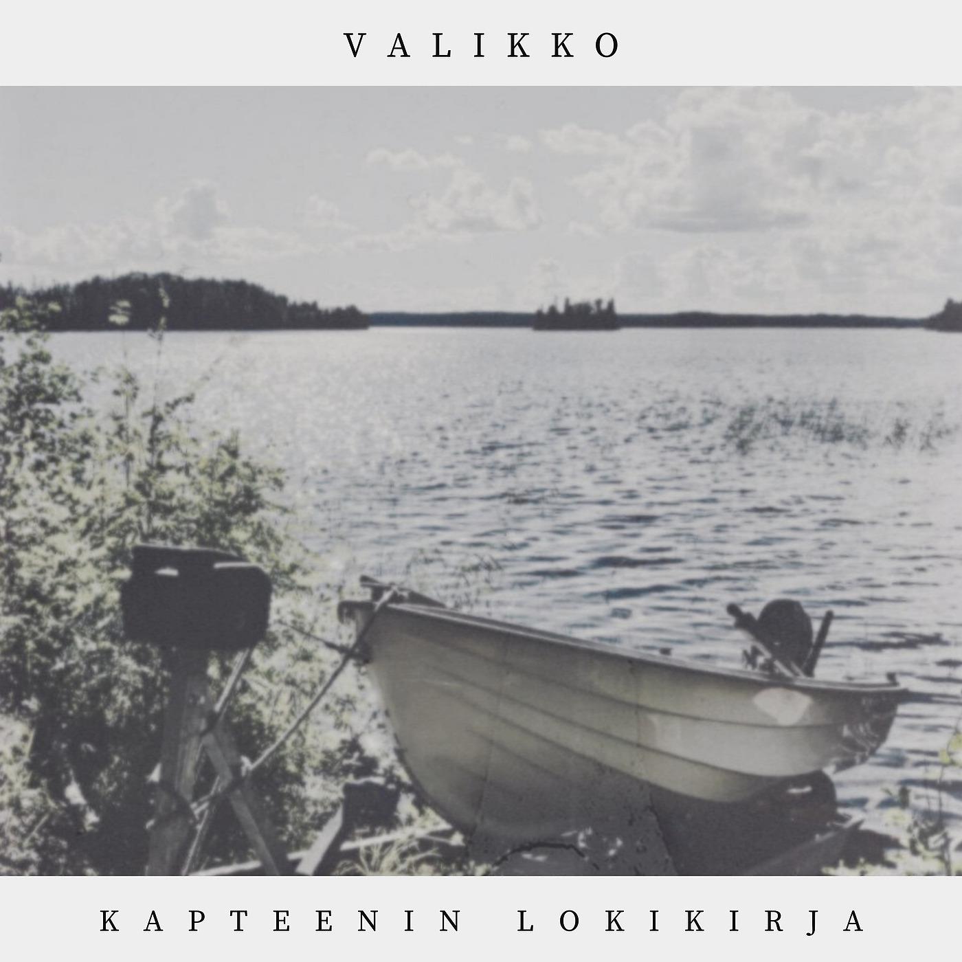 Постер альбома Kapteenin Lokikirja