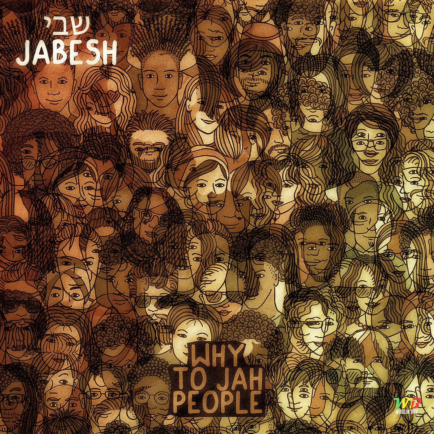 Постер альбома Why to Jah People