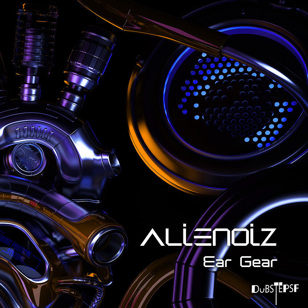 Alienoiz - Another World