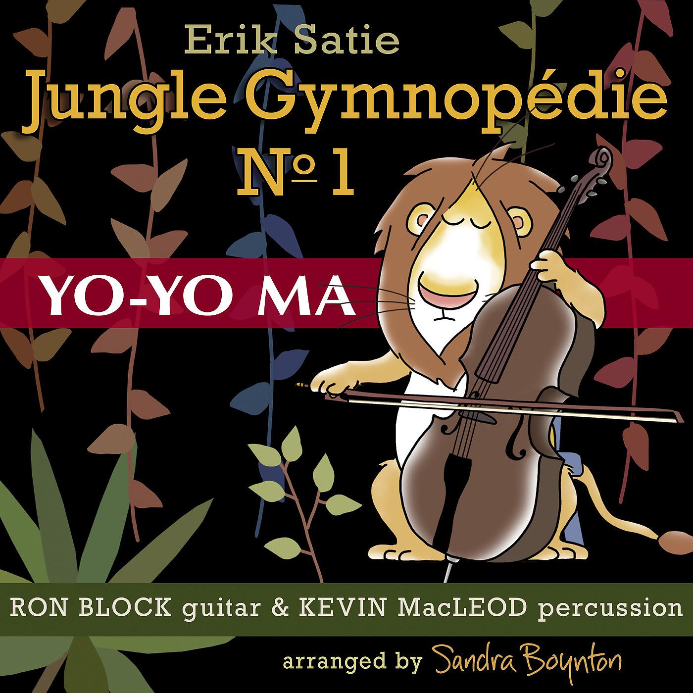 Постер альбома Jungle Gymnopedie No. 1
