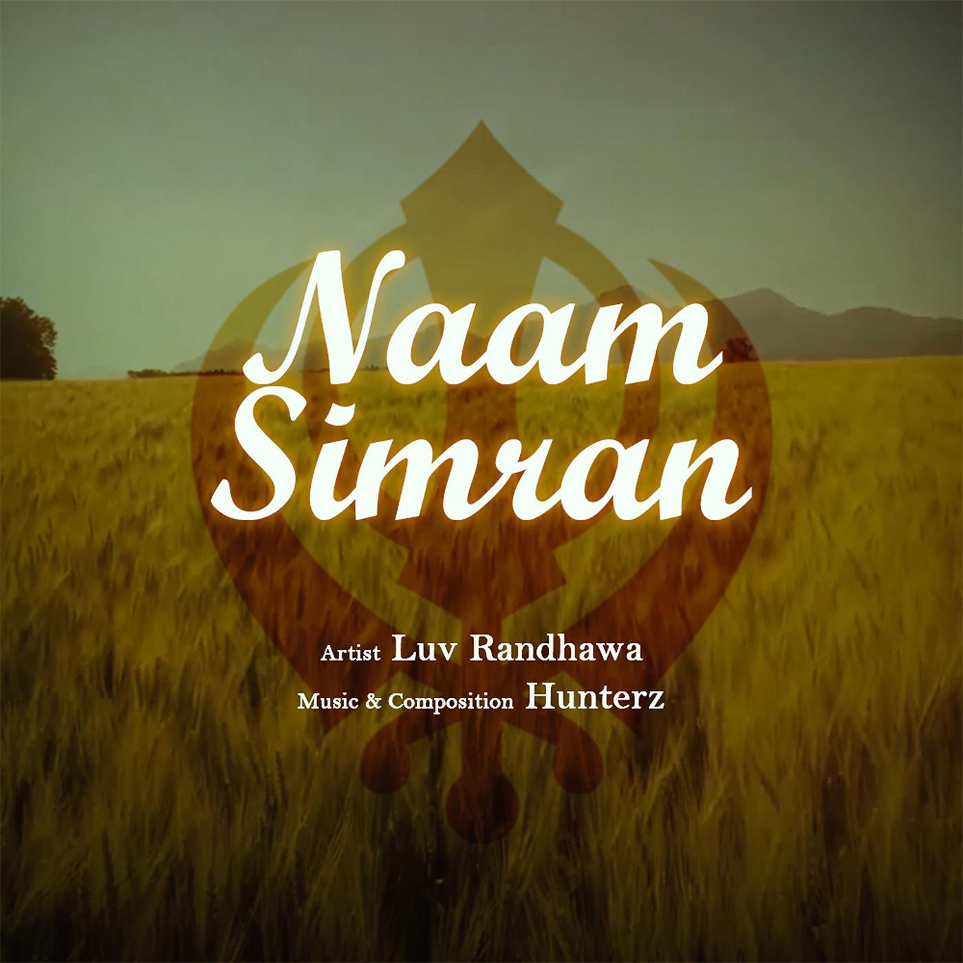 Постер альбома Naam Simran