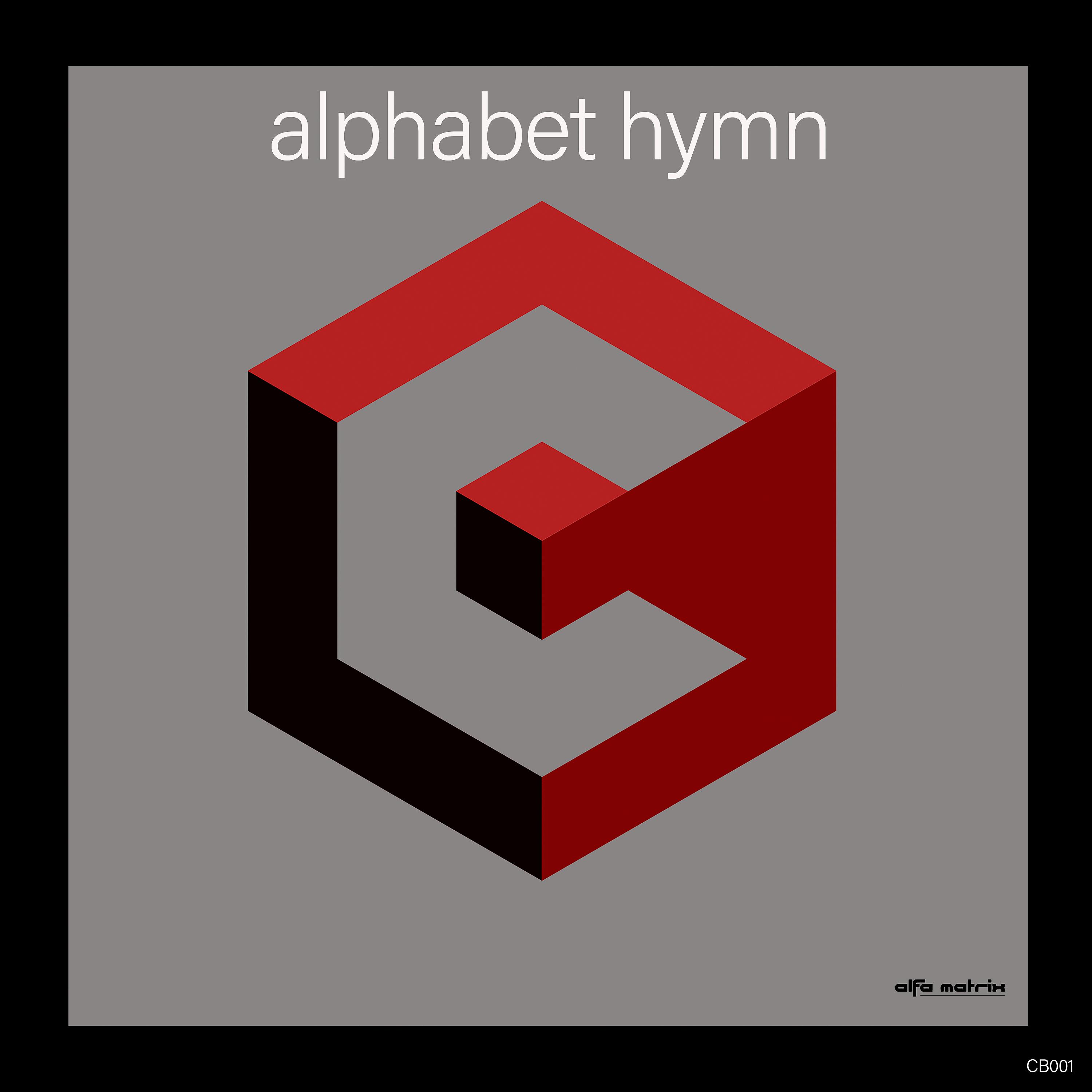 Постер альбома Alphabet Hymn