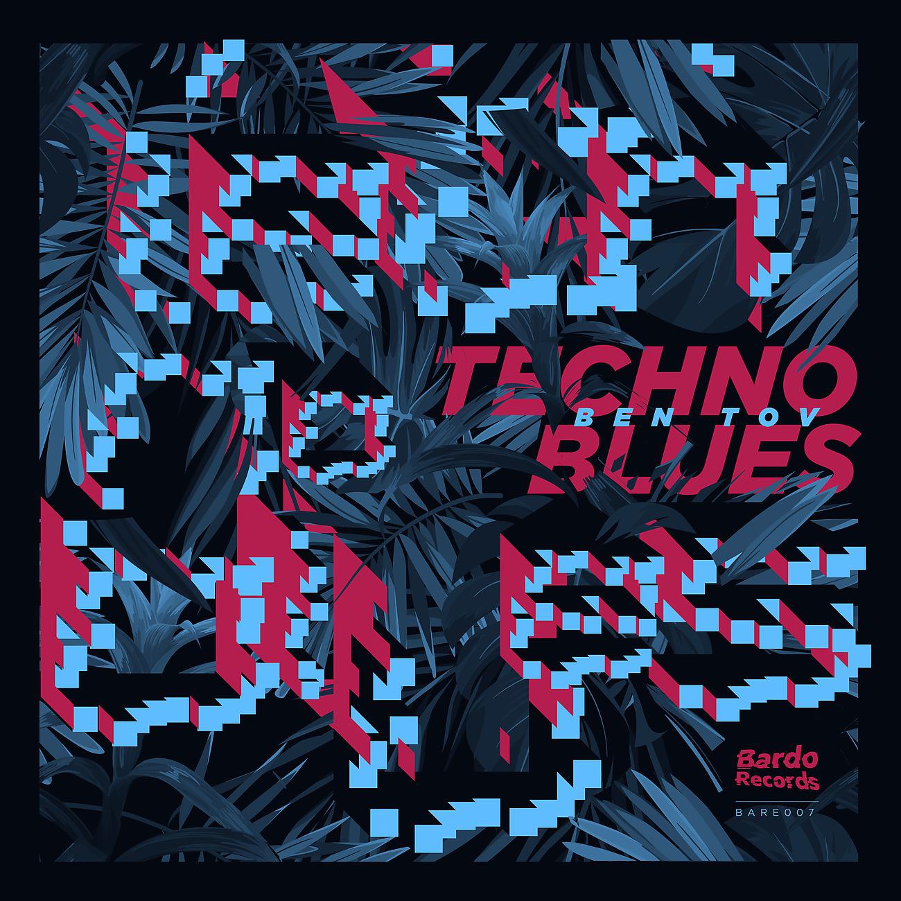 Постер альбома Techno Blues