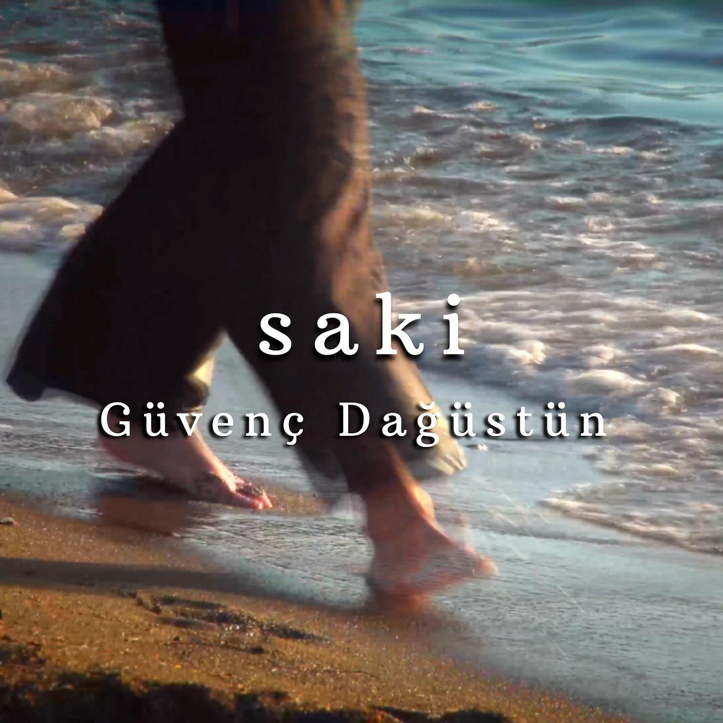 Постер альбома Saki