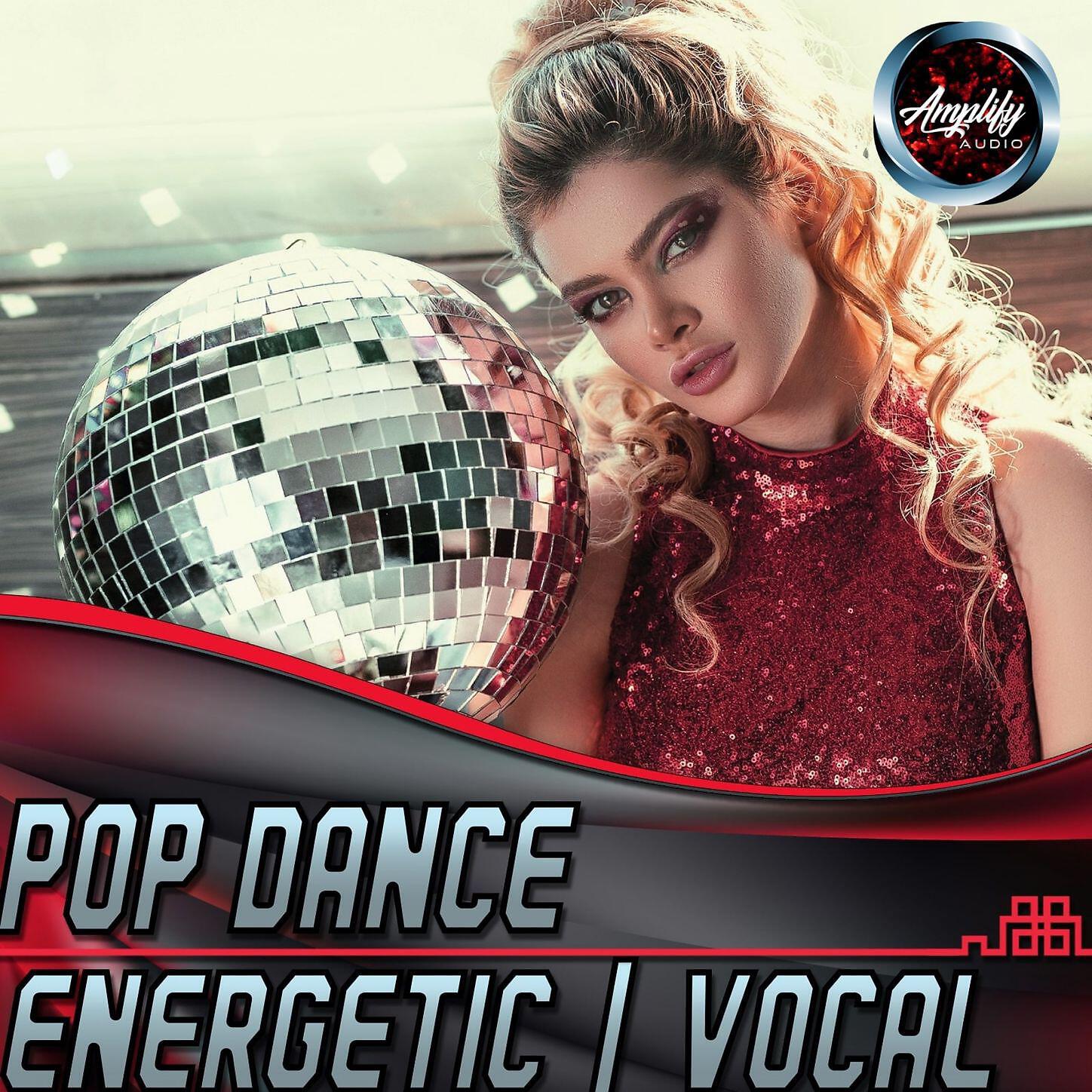 Amplify Audio - Now Shake It