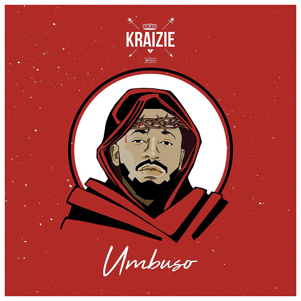 Постер альбома Umbuso