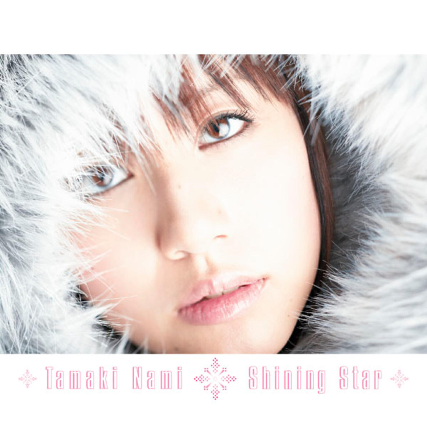 Nami Tamaki - Shining Star