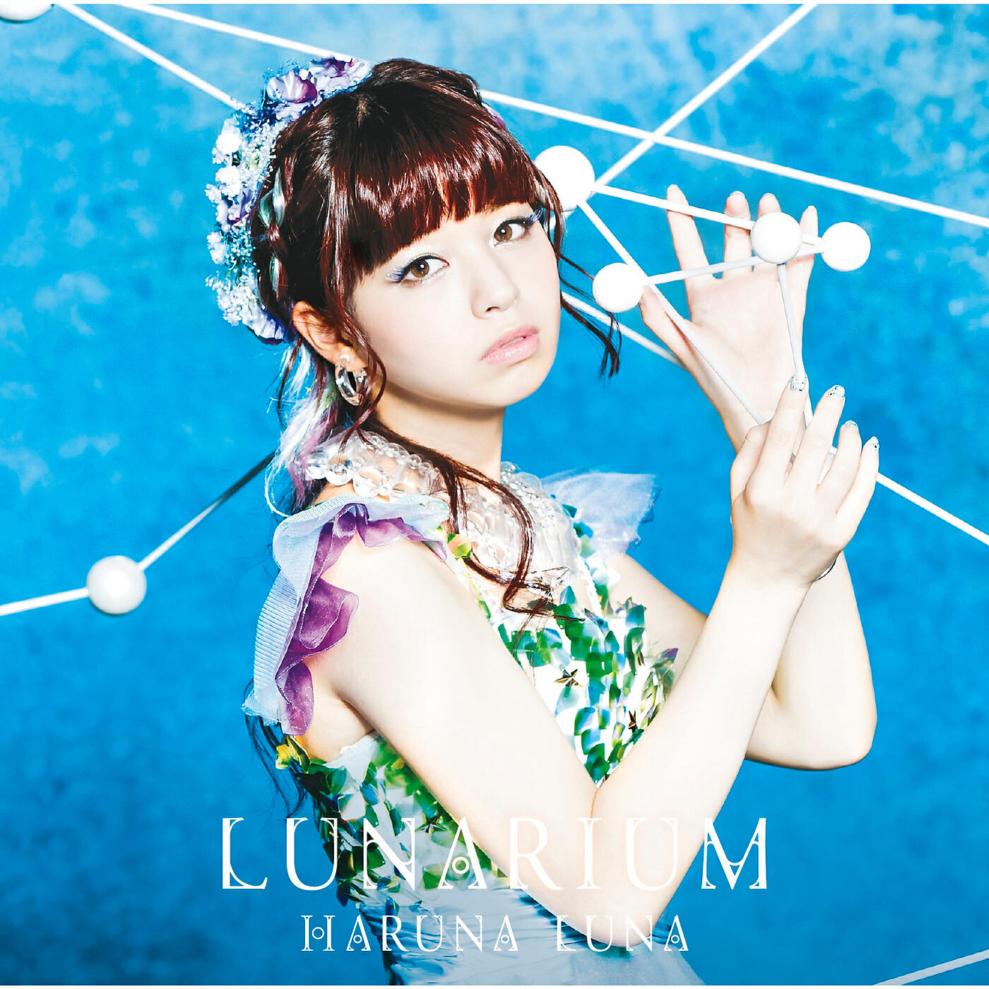 Luna Haruna - Utsukushiki Sentiment