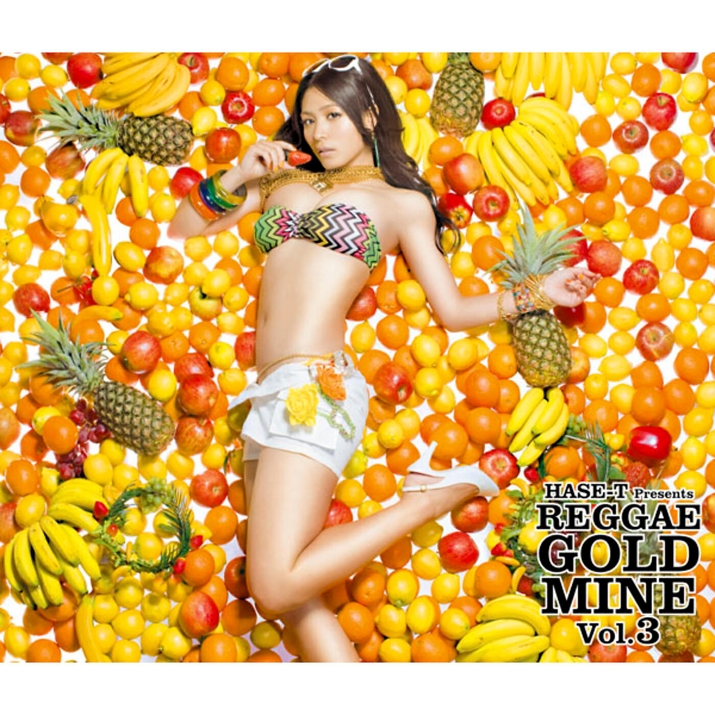 Lecca - Your Birthday