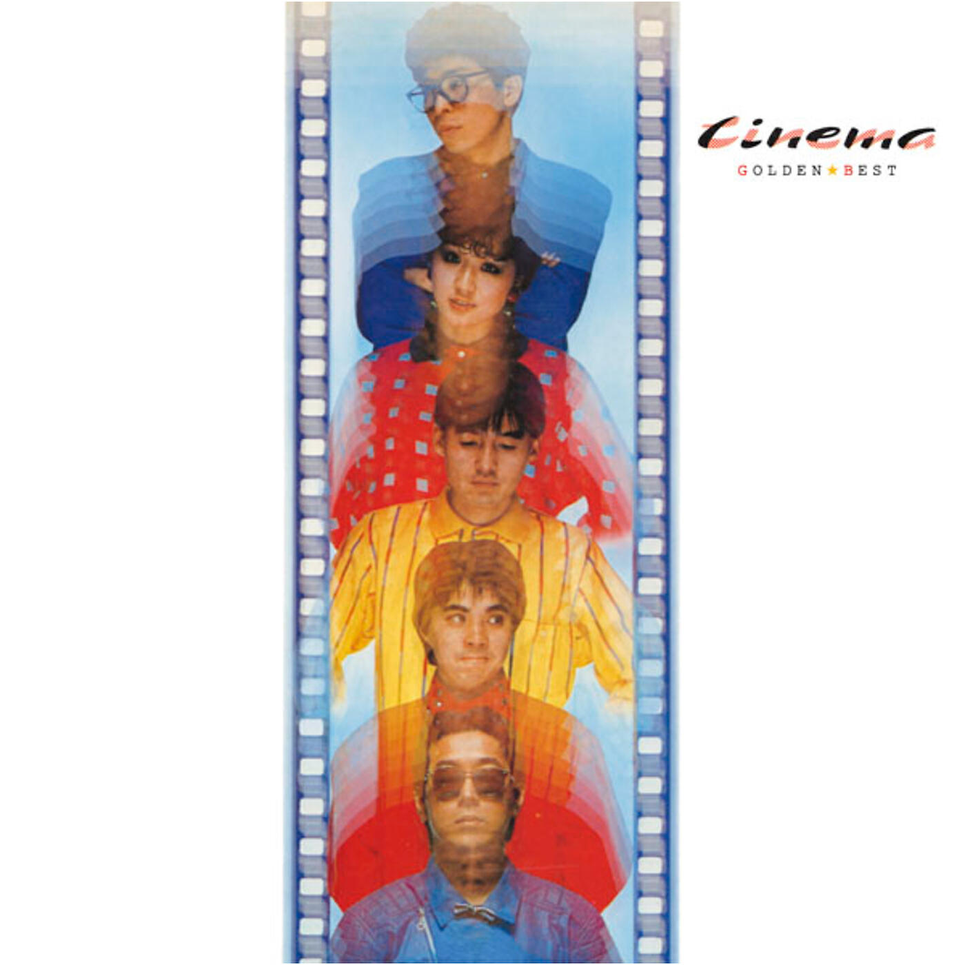 Cinema - Mid-night Surrender