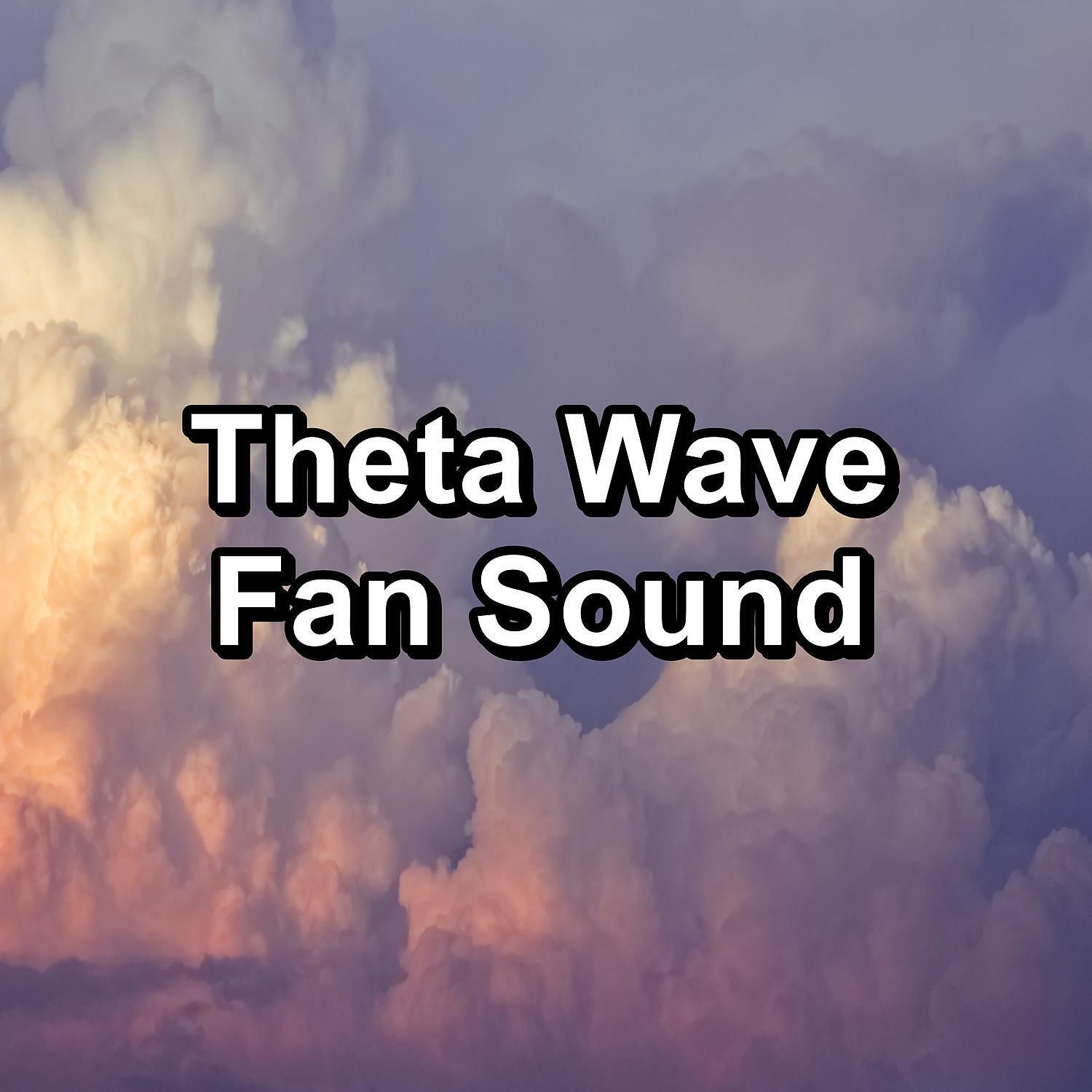 Relaxing Rain Sounds - Medium Brown Noise Hair Dryer To Help you Take a Nap