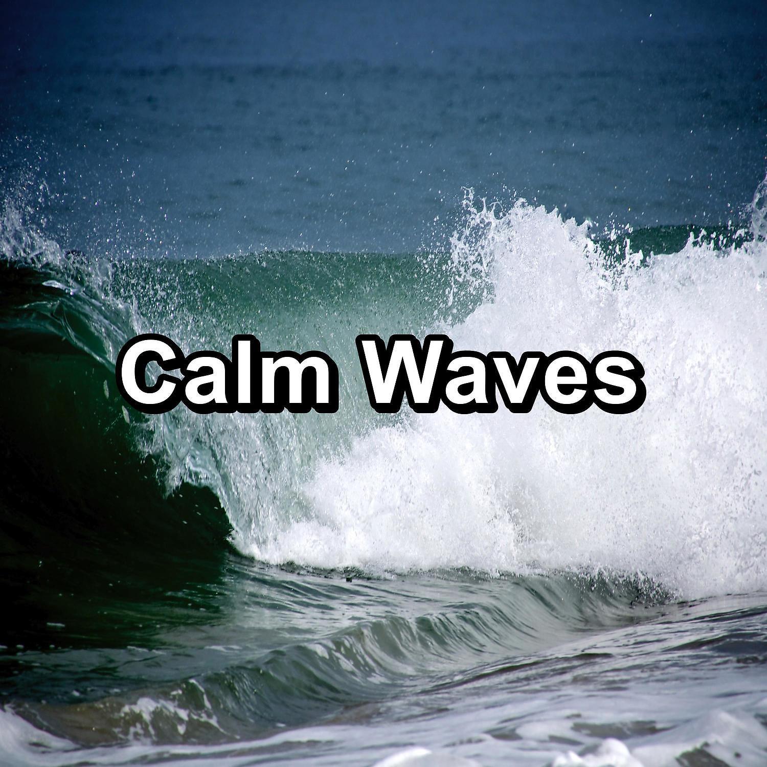 Wave Sounds - Wave Sounds Healing Water Sounds Loopable for 8 Hours