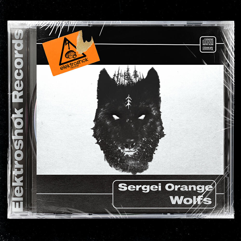 SERGEI ORANGE - Wolfs (Original Mix)